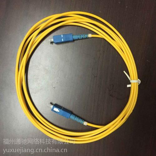 福州地区光纤跳线供应 全型号批发与网络应用一站式解决方案